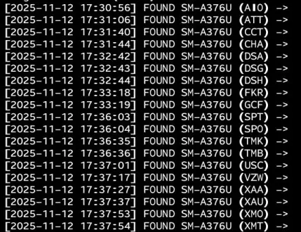 نرمافزار سامسونگ گلکسی A37